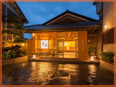 京都おすすめ日帰り温泉旅館第3位の外観写真
