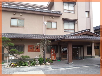 京都おすすめ旅館ランキング第5位の外観写真